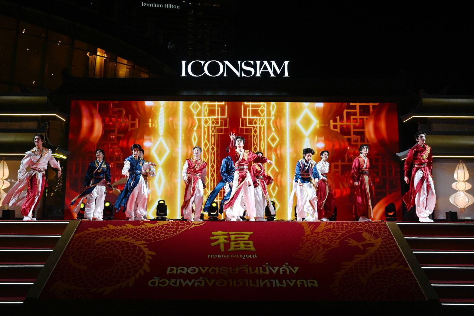 “BUS” ฟีเวอร์! สร้างปรากฏการณ์อาชามหามงคล สะท้านเจ้าพระยาเปิดฉากตรุษจีนไอคอนสยาม 2569 ในโชว์สุดอลังการต้อนรับปีมะเมียมั่งคั่งพร้อมส่งต่อความปังต่อเนื่องให้ “วังจั๋วเฉิง” 14 ก.พ. นี้!